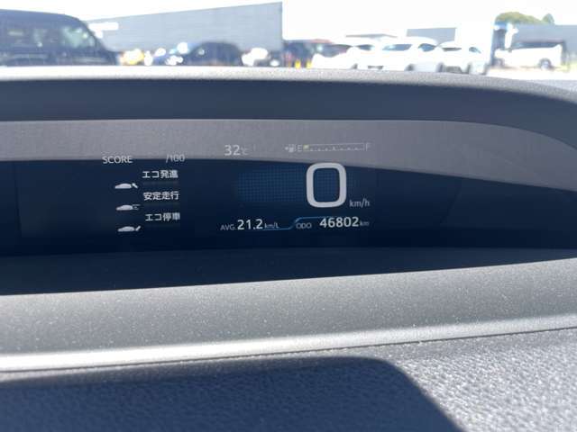 燃費や航続距離可能距離　外気温度　車両設定　状態表示　等　様々な情報でドライブをサポート・演出致します♪