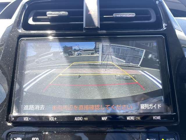 バックカメラ搭載！車両後方の状況を把握出来るので、スムーズに駐車が出来ます！駐車に自信がない方でも安全に駐車が出来ます♪
