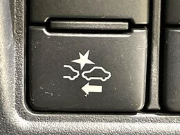 【プリクラッシュセーフティ】前方の車両等を検知し、衝突しそうな時は警報で注意を促し、ブレーキを踏む力をサポート。ブレーキを踏めなかった場合は衝突被害軽減ブレーキが作動、衝突回避をサポートします。