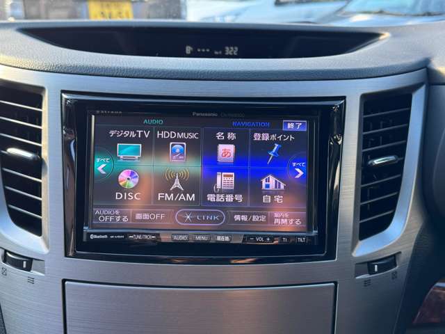 ●【ナビゲーション】使いやすいナビで目的地までしっかり案内してくれます。各種オーディオ再生機能も充実しており、お車の運転がさらに楽しくなります！！