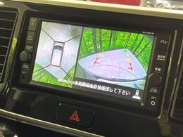 【アラウンドビューモニター】専用のカメラにより、上から見下ろしたような視点で360度クルマの周囲を確認することができます☆死角部分も確認しやすく、狭い場所での切り返しや駐車もスムーズに行えます。