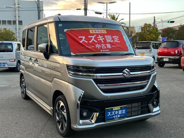 スズキ自販兵庫の中古車は、良質車のみを取り揃えております。軽・小型車問わず豊富に取り揃えております