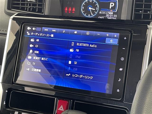 【カーナビ】ナビ利用時のマップ表示は見やすく、いつものドライブがグッと楽しくなります！