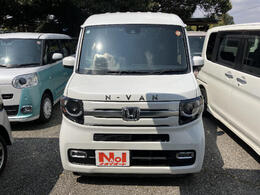 当社は、茨城県内に19店舗の営業所を構えております！車検・整備・鈑金・保険とお車の事は全てナオイオートにお任せ下さい！
