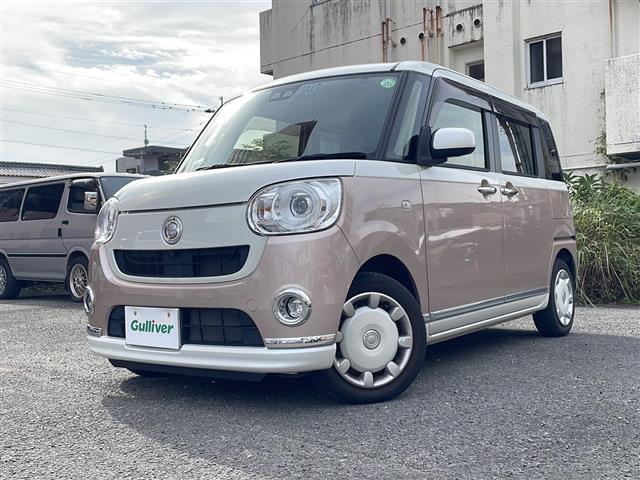 【お問い合わせください】写真の内容に関してやおクルマ購入までの流れなどご不明点、ご質問等がございましたらお気軽にガリバー店舗までお問い合わせください。