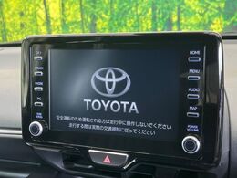 【純正8型ナビ】ナビゲーション機能はもちろん、多彩なメディアを大画面でお楽しみ頂けます。フルセグTV、Bluetooth接続に加え、AppleCarPlay・AndroidAutoにも対応！