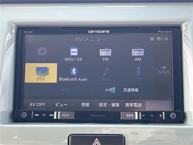 【カーナビ】ナビ利用時のマップ表示は見やすく、いつものドライブがグッと楽しくなります！