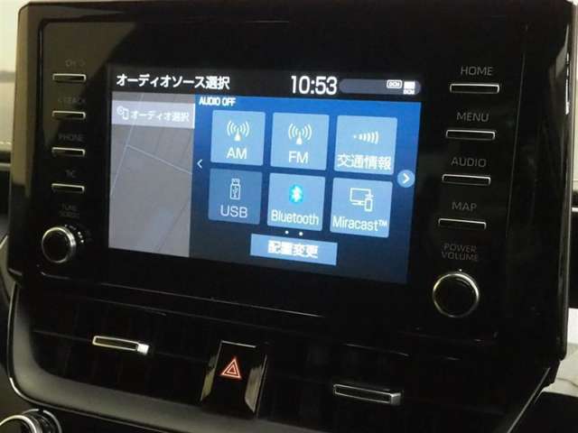 オーディオソース選択画面です。一覧で選択できるので簡単で操作しやすい♪