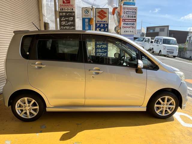 お車の事で気になる事があれば「無料電話0078-6003-143198」までお気軽にご連絡下さい！