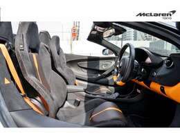 By McLaren Designer Interior Sport Design 4: Carbon Black / McLaren Orange / Jet Black