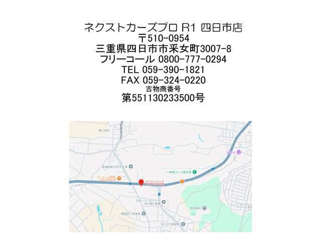 ローン支払回数6回～120回まで、お支払金額5千円から可能です。支払回数、支払金額、柔軟に対応致しますのでお支払いにご不安なお客様もお気軽にお問合せ、ご相談ください。無理のない範囲でご提案させて頂きます。