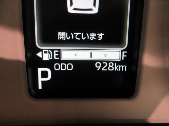 厳しいチェックに合格したものだけをお客様の元へお届けしています。