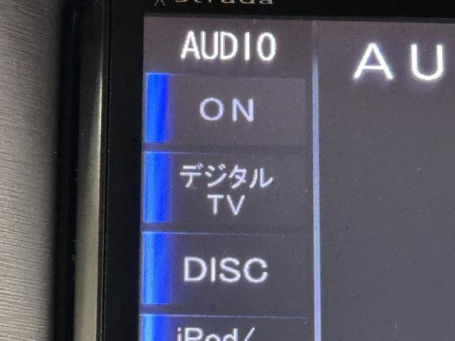 TVが見れるチューナーを装備しています。　新しい車でも付いていないことで、TVが見れない事も多々あるので要チェックです。