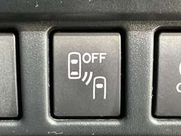 【スバルリヤビークルディテクション（後側方警戒支援システム）】クルマの後側方から接近する車両をセンサーが検知し、ドアミラーのLEDインジケーターや警報音でドライバーに注意を促します。