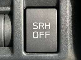 【ステアリング連動ヘッドランプ（SRH）】カーブや交差点を曲がるときに、ステアリング操作に連動してヘッドランプの光軸を動かすシステムが搭載されています！