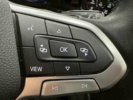 【レーダークルーズコントロール】装備で高速道路の運転も楽々です！