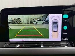 【バックモニター】装備で駐車が苦手な方も安心です！