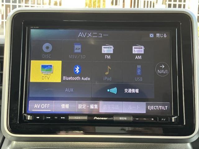 分割でのお支払いをご検討のお客様！まずはお見積りだけでも是非お問い合わせください！お客様に最適なお支払いプランをご提案いたします！