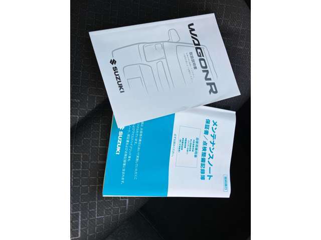 取扱説明書、メンテナンスノートはちゃんと揃っています！車の使い方はご納車時にもしっかりご説明いたしますのでご安心ください☆