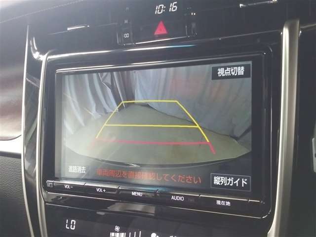 バックガイドモニターで、後方を確認しながら安心して駐車することができます。運転初心者も熟練者も必須の機能ですよ！