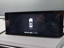 障害物を感知するセンサーがついていますので、駐車のとき音でサポートしてくれます。