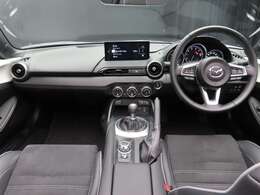 当店は茨城県ひたちなか市にございます。お気軽にお立ち寄りくださいませ。