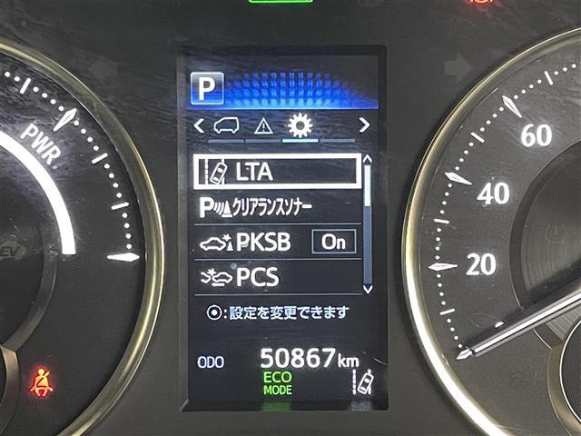 気になる車はすぐにお問い合わせください！画面右側の0066から始まる無料ダイヤルからお問い合わせ下さい！専門スタッフがお車のご質問にお答えいたします！