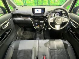 お問い合わせやご質問などもお気軽にご連絡下さい♪ネクステージ札幌手稲店　011-215-4909（店舗直通ダイヤル）までどうぞ♪