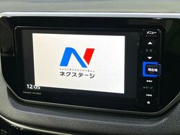 【純正ナビ】人気の純正ナビを装備しております。ナビの使いやすさはもちろん、オーディオ機能も充実！キャンプや旅行はもちろん、通勤や買い物など普段のドライブも楽しくなるはず♪