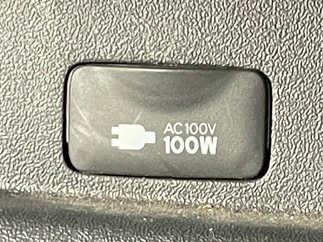 メーカーOPの【AC100V電源】を装備。携帯やノートパソコンの充電など家庭用電化製品を車の中で思う存分お楽しみいただけます。