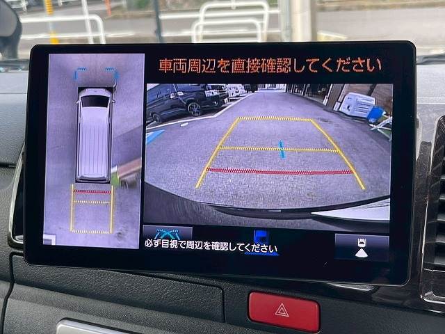 【アラウンドビューモニター】を装備で駐車が苦手な方でも安心です。