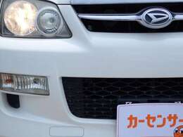 先ずはお気軽にご連絡ください。見るだけ大歓迎です。