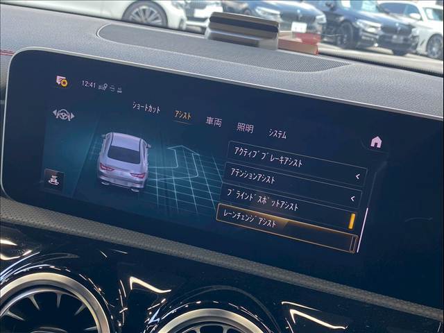 レーンチェンジアシスト装備♪