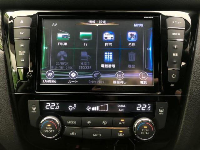 今の愛車いくらで売れるの？他社で査定して思ったより安くてショック・・・そんなお客様！是非一度WECARSの下取価格をご覧ください！お客様ができるだけお得にお乗り換えできるよう精一杯頑張ります！