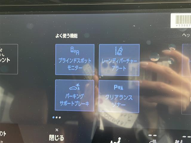 【カーナビ】ナビ利用時のマップ表示は見やすく、いつものドライブがグッと楽しくなります！◆乗って触って体感してみてください！！当社車両は試乗可能です！お気軽にスタッフまでご相談ください！