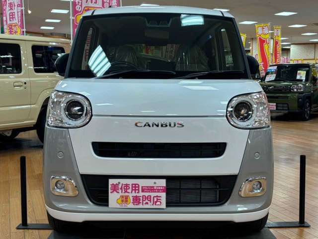 外装画像/他にもここが見たい！というところがあればお気軽にお問い合わせください！