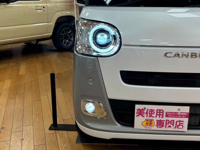 外装画像/他にもここが見たい！というところがあればお気軽にお問い合わせください！