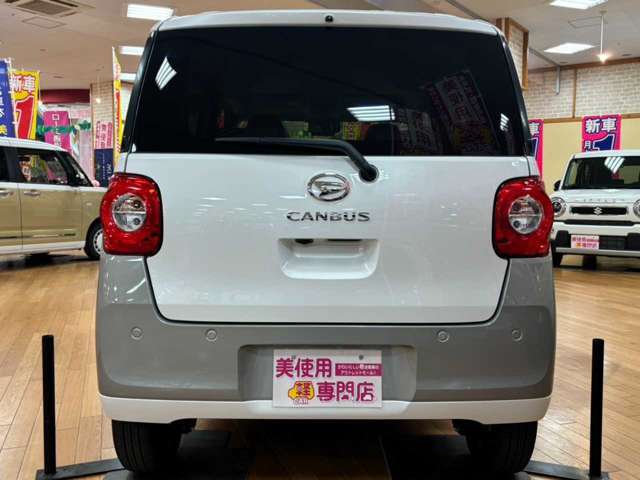 外装画像/他にもここが見たい！というところがあればお気軽にお問い合わせください！