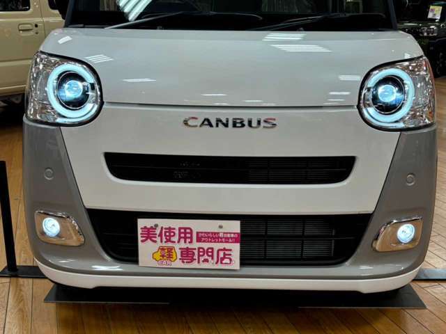 江別屈指の屋内展示場でゆっくりお車をご覧ください！