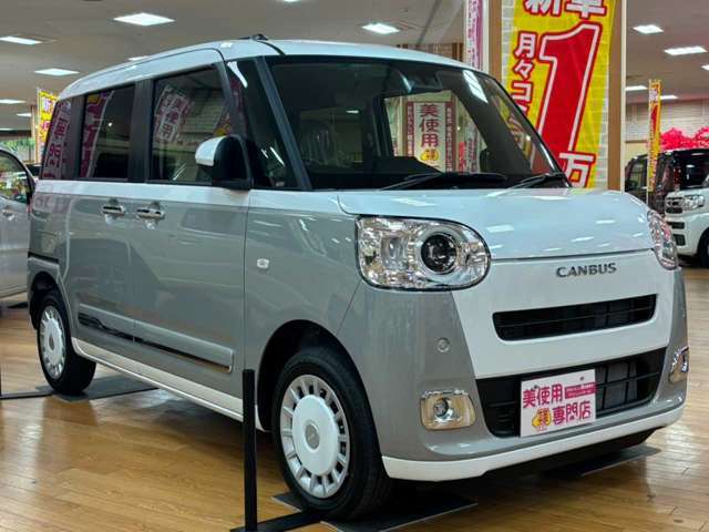 江別屈指の屋内展示場でゆっくりお車をご覧ください！