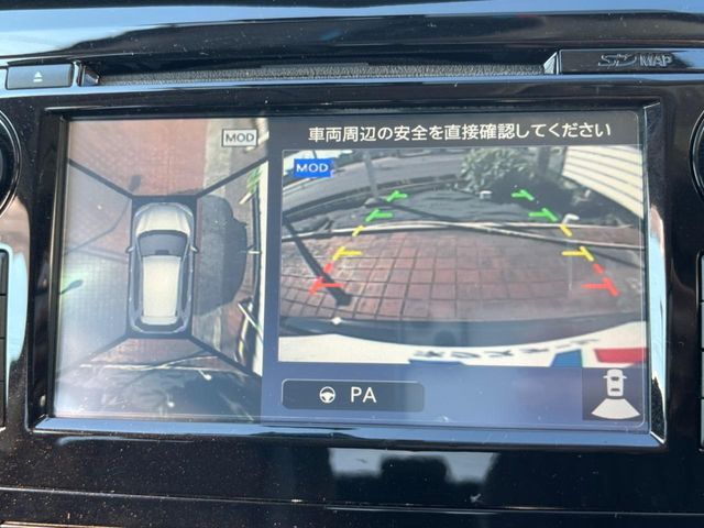 【アラウンドビューモニター】専用のカメラにより、上から見下ろしたような視点で360度クルマの周囲を確認することができます☆死角部分も確認しやすく、狭い場所での切り返しや駐車もスムーズに行えます。