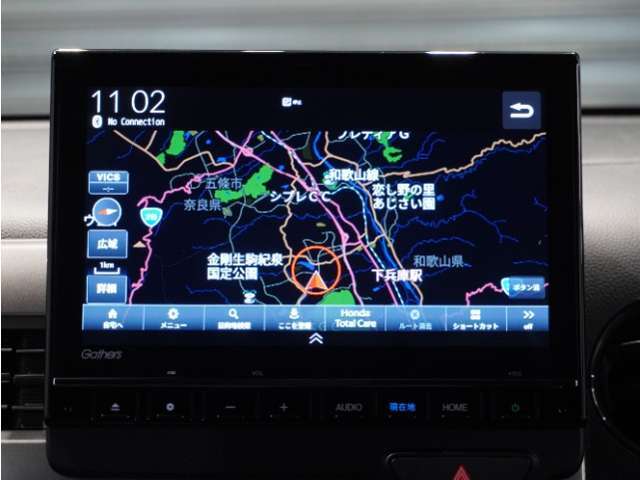 【ナビゲーション】起動までの速度と地図を検索する速度が最大の魅力。初めての道でも安心・快適なドライブをサポート出来ます。操作も簡単で、ストレスフリーなドライブを提供。