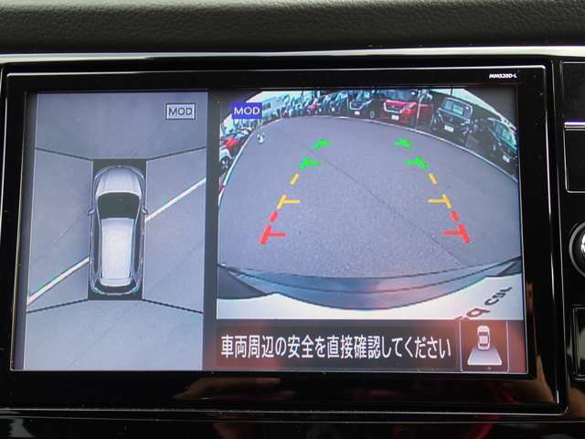 上からの視点で狭い駐車場への駐車などに役立つアラウンドビューモニターです♪