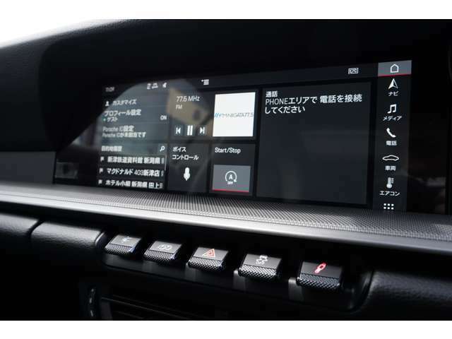 ポルシェ純正　PCMナビです。
