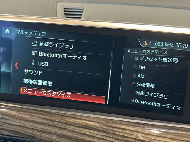 修復歴（事故歴）のある車は販売致しません！※当社基準による調査の結果、修復歴車と判断された車両は一部店舗を除き、販売を行なっておりません。万一、納車時に修復歴があった場合にはご契約の解除等に応じます。