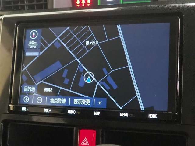トヨタ純正9インチSDナビ搭載してます！！FM.AMラジオ、フルセグTV視聴、音楽録音、DVD再生、Bluetooth接続できます♪