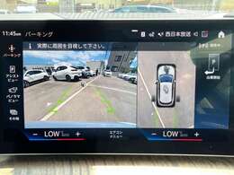 お問い合わせは、フリーダイヤル 0078-6002-991385 へお気軽にお問い合わせ下さい。