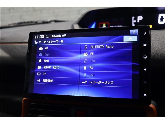 オーディオ動作確認済みです！ご来店の際、ご確認下さい！