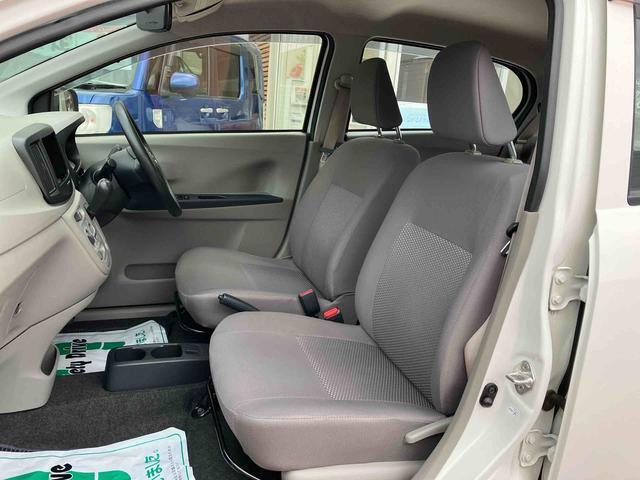 ダイハツ認定中古車が選ばれる理由！4つの条件を満たしております！「保証付」、「点検・整備付」、「カルテ付」＋「支払総額表示」！