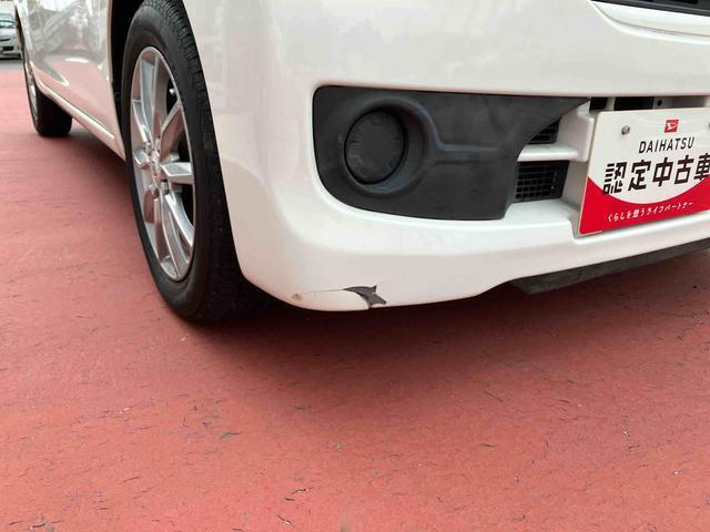フロントバンパー擦り傷、割れがございます。